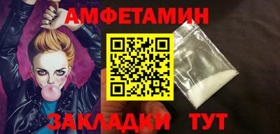 героин Гагарин