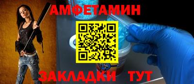 метадон Гатчина