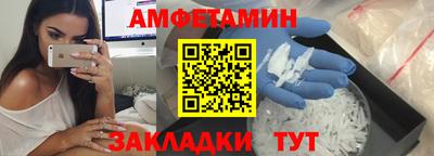 героин Гагарин