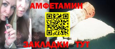 метадон Гатчина