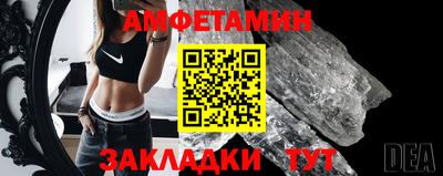 apvp Гай