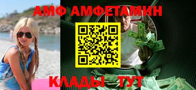 apvp Гай