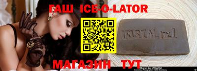 метадон Гатчина