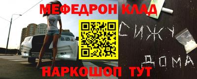 героин Гагарин