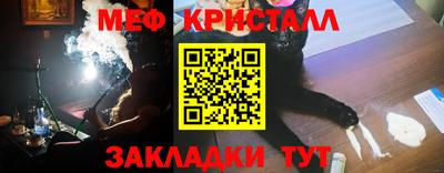 apvp Гай
