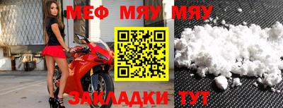метадон Гатчина