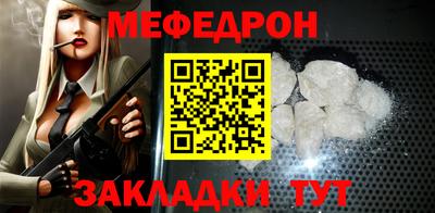 метадон Гатчина