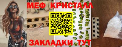 метадон Гатчина