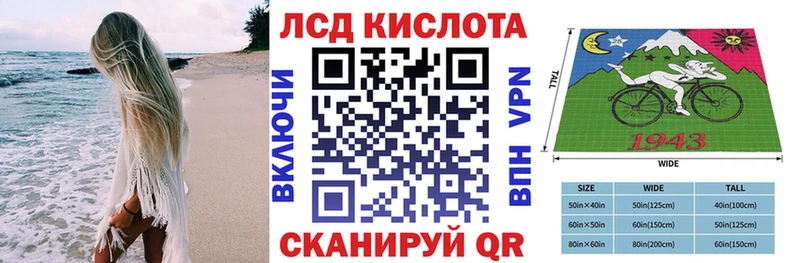 Марки N-bome 1500мкг  гидра рабочий сайт  Дедовск 