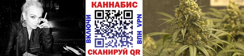 Шишки марихуана VHQ  Дедовск 